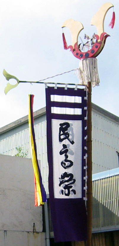 �莚��Ԋ��u�����h�v