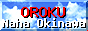 �u���\ -OROKU-�v�o�i�[